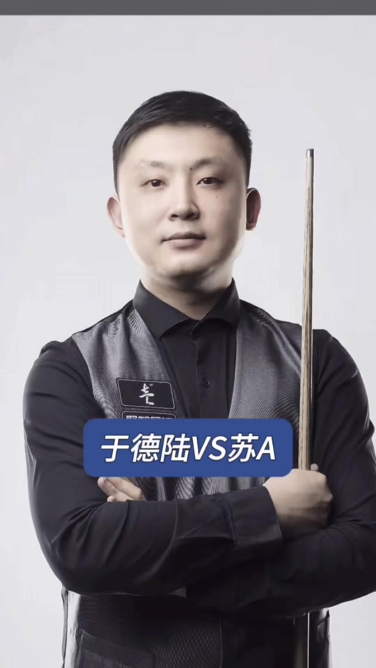 待的伏笔 待的伏笔